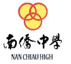 Nan Chiau High