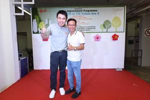 Event Hosting For Nee Soon Central Zone 4 RC Home Improvement Programme